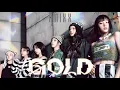 Download Lagu (AI COVER) How Would NMIXX sing ‘GOLD’ by ITZY