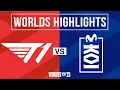 T1 vs MKOI Highlights ALL GAMES | Worlds 2025 Swiss Stage | T1 vs Movistar KOI