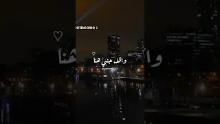 هو فى كده كده بامانه       دندنها