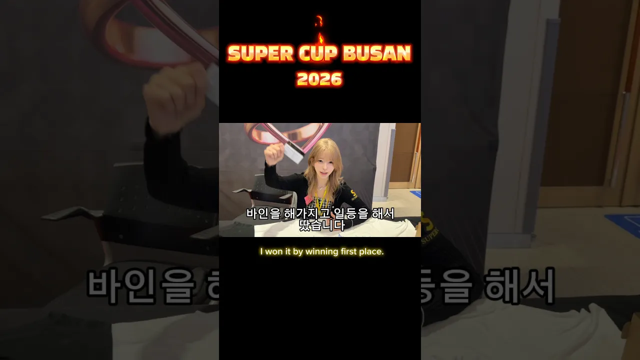 새틀로 하이롤러하기 쉽다쉬워~