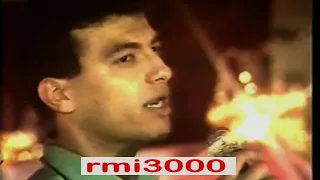 ايهاب توفيق   مهما جاني دندنها