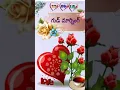 Download Lagu Rave radhamma djmix#by pavan PS love