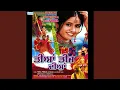 Download Lagu Boliyan