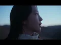 Sunlight, Wind - Song Sohee