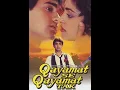Lagu Qayamat Se Qayamat Tak (1988) Main Theme Music