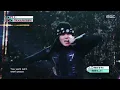 TREASURE (트레저) - IF I | Show! MusicCore | MBC260613방송