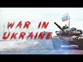 Lagu War in Ukraine - Battle for Mariupol (2022)