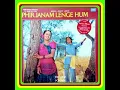 Download Lagu Hum Na Kabhi Honge Juda.Phir Janam Lenge Hum1977.Lata Mangeshkar.KishoreKumar.Bappi Lahri.Kiran Amin