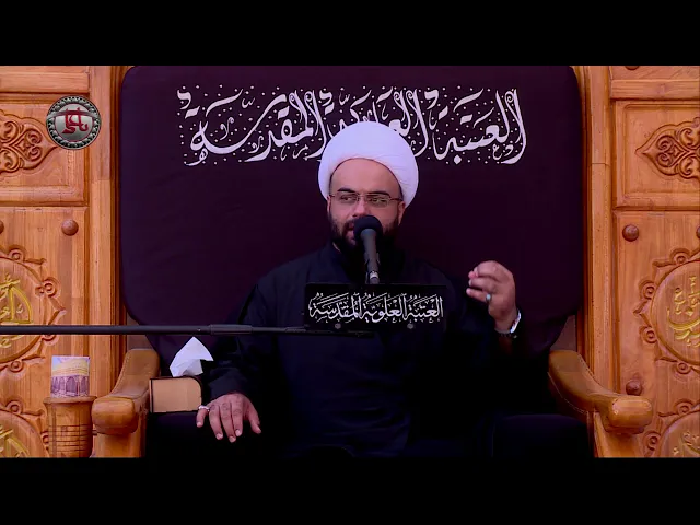 ⁣سماحة الشيخ جعفر الوائلي / 4 محرم الحرام 1441 هـ