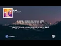 (مترجمة بالعربية) PNL - Onizuka ミ