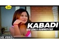 Download Lagu Raja Sidhu l Rajwinder Kaur | Kabadi | New Punjabi Song 2020 l Latest Punjabi Songs @AnandMusic