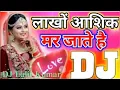 Download Lagu lakho aashiq mar jaate Hain DJ mix Lalit Kumar