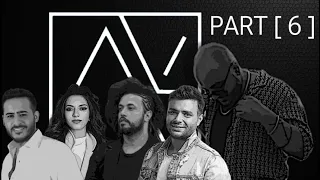 ريمكس مزاج        مش فارق   حب غريب   انت عارف   من الاول                دندنها