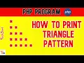 Printing Pyramid Pattern using Loop in PHP