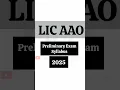 Download Lagu Lic AAO Exam syallabus | preliminary Exam Syallabus | #shorts #notification #syallabus