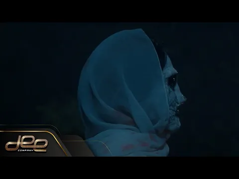 Rasuk - Official Trailer | 28 Juni 2018