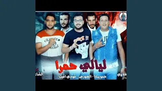                      دندنها