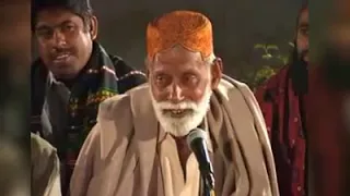 Sughar Qazi Badar Dein Sindhi Enghlish Translate Shairo Shaire 2017 