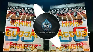 tera pyar shabbo instagram viral song edm dhappa dilogue remix dj krish gurjar new 2025 mix