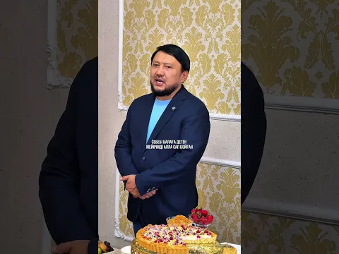 Қуанышыңа қуанып, қиындығыңа алаңдап,қандай жағдайда да жаныңнан табылатын ең жақын жандар ата-анаң