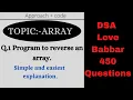 How To Reverse an Array in C Array