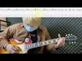 《布魯飛斯與鐵人教你彈》『吉他譜』周湯豪-愛上你算我賤 『 Guitar Cover & Tab By Book  』