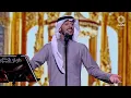 عايض | تبارك قلبي | فبراير الكويت 2025