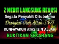 Download Lagu ALHAMDULILLAH🤲TERBUKTI BERKAH AYAT INI INSYAALLAH S4KITMU SEMBU H T0T4L‼️MUROTTAL RUQYAH SIHIR