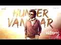Download Lagu HUNTER VANTER SONG