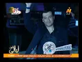 Ehab Tawfik ★ Ya Salam / El Qal3a