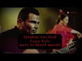 Ebtadena Amr Diab Gypsy Style 2026 #amrdiab