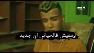 افجر كليب  عصام صاصا  امين خطاب        نبضاتي سريعه ليه بتزيد  دندنها