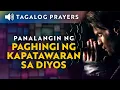 Download Lagu Panalangin: Paghingi ng Kapatawaran sa Diyos (Salmo 51) • Tagalog Prayer for Forgiveness of Sins