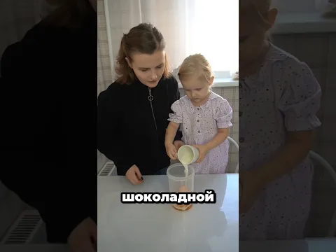 Вкусняшка из хурмы #новыйрецепт #рецепты