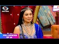 Download Lagu Bigg Boss 19 | Full Episode - 35 | BB Day 34: Time for Unpleasant Truths | Colors TV