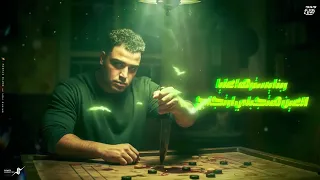  مهرجان   اسلام  كابونجا  الجدع   عارف   نفسو   جيت  معايا  خسران     جديد     دندنها