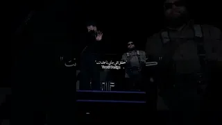 مسلم اغنيه رقم و جنبه ست اصفار SOON مسلم اكسبلور Music 