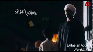 حاله واتس احمد شيبه      اغنيه ياعلم ربنا دندنها