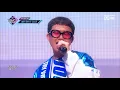 [Sultan Of The Disco - Shining Road] Studio M Stage | M COUNTDOWN 190613 EP.623