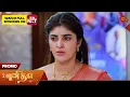 Download Lagu Punitha - Promo | 15 July 2025 | Tamil Serial | Sun TV