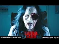 Download Lagu Horror Recaps | Laddaland (2011) Movie Recaps