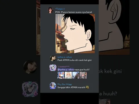 POV: Suka cwok suaranya BERAT 🗿 | server meme discord