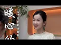Download Lagu 【完整版】喜欢美镯的➕Line-@825 iyfkh或微信-cx915376🥰暖心女儿为了给妈妈买礼物~砸了自己心爱的小金猪！#翡翠 #翡翠手鐲 #好物推荐 #弘扬正能量 #感情 