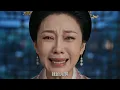 所有人都以為鄉下長大的嫡女好欺負，繼母派人暗殺、侯府世子上門問罪，她卻來一個收拾一個：回來就是找你們算帳的！#短劇