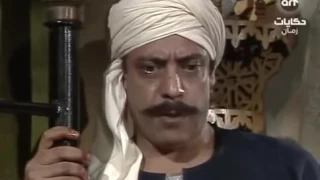 مسلسل غوايش حلقة 13 