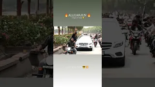 Allu Army  Allu Army