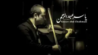    ناصر      الجزء الثاني   للموسيقار ياسر عبد الرحمن                                            دندنها