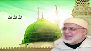 أغثنا يا رسول الله أغثنا يا عريض الجاه    الطريقة القادرية البودشيشية دندنها