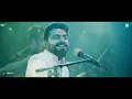 Sanu Ek Pal Chain Na Aave | New Version | Qawwali Live Performance | Sagar Wali Qawwali  2.0