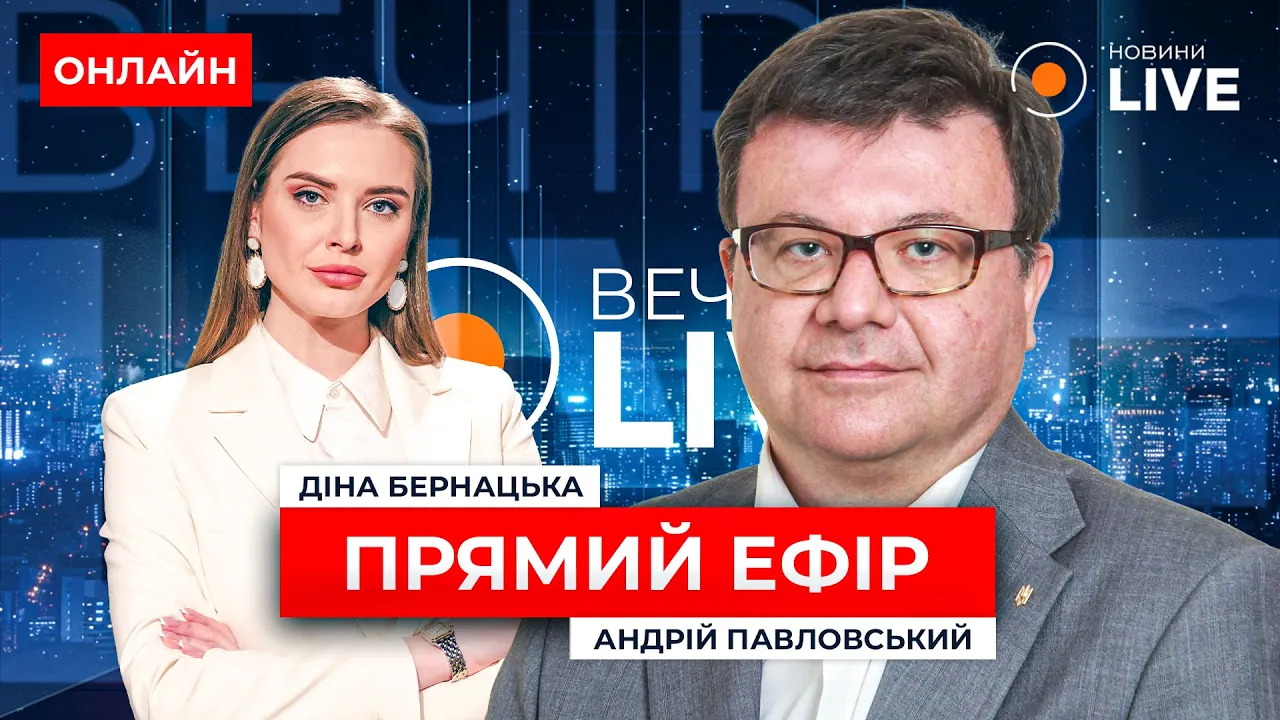 Экс-министр энергетики объяснил, в каком случае возможно повышение тарифа на свет